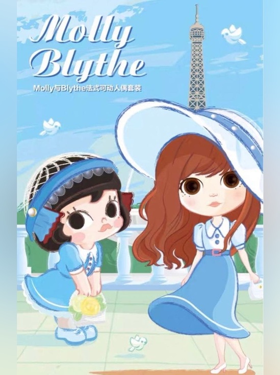 POP MART Accessories - NIB Pop Mart Molly x Blythe French Style Action Figure Set [RARE]